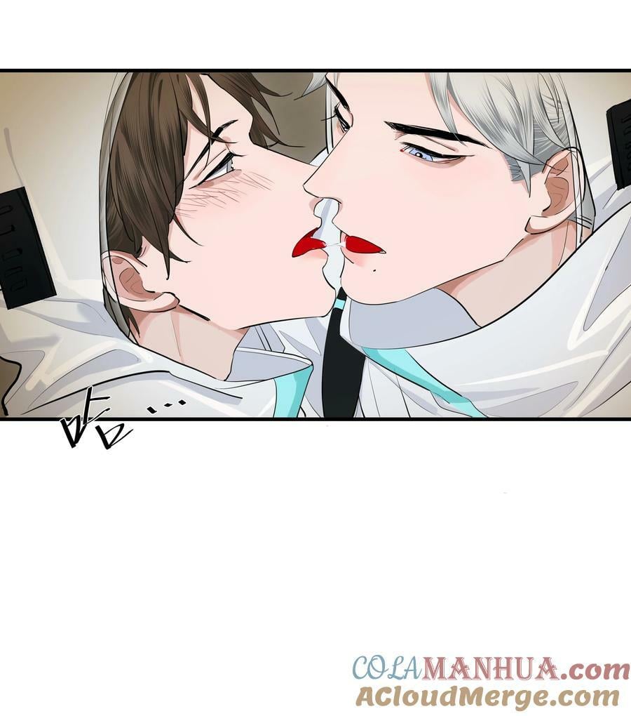023 迷情16