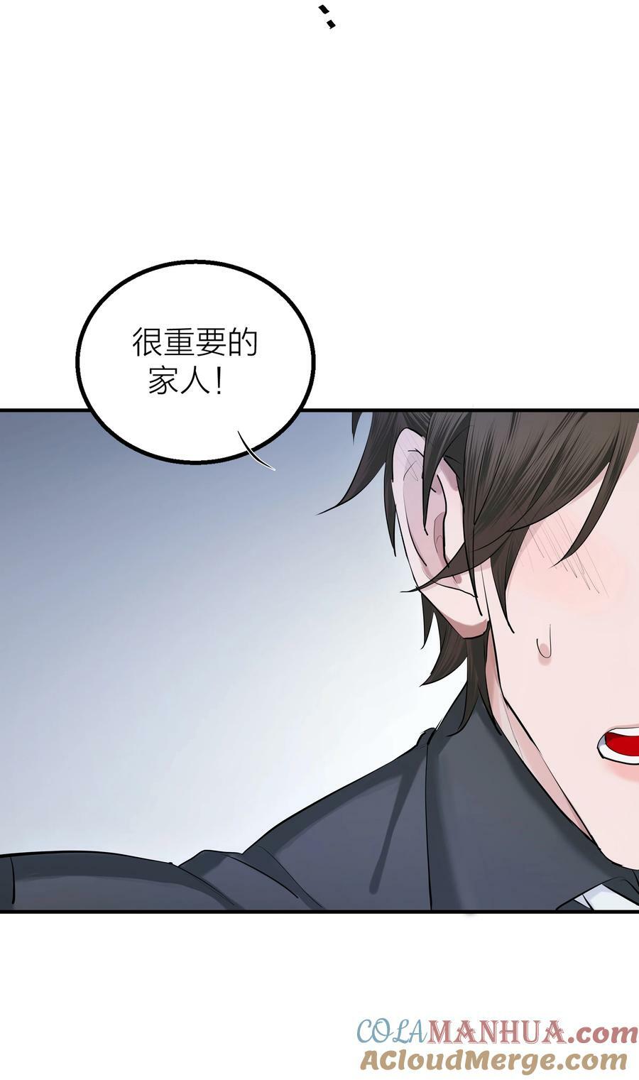 020 先生的选择21