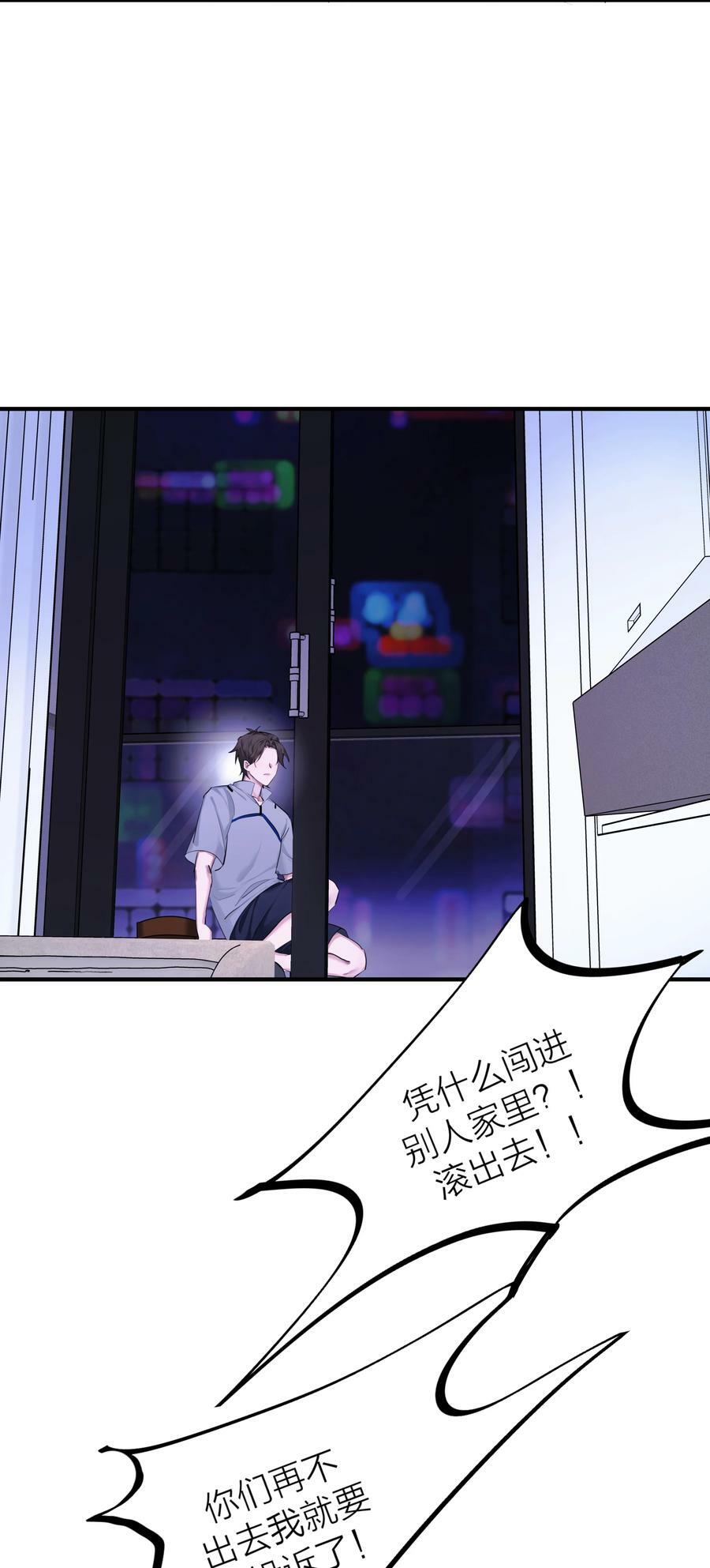 017 囚笼15