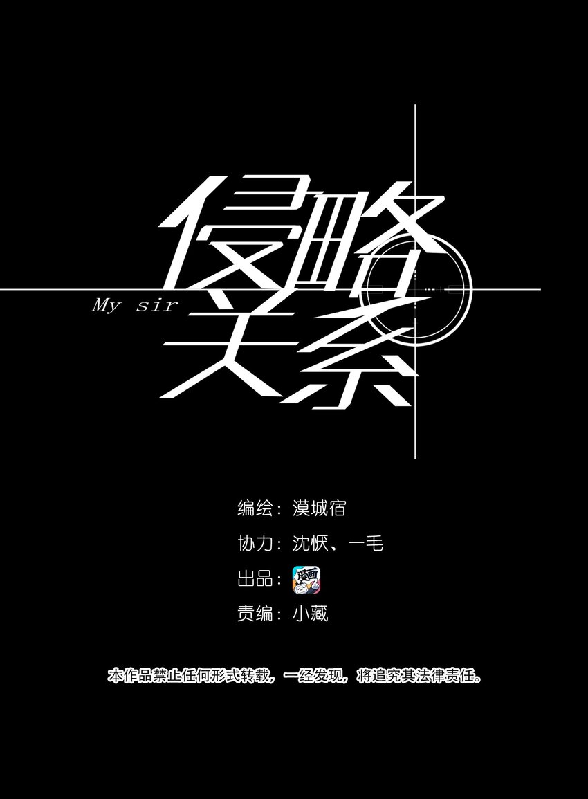 004 前夜17