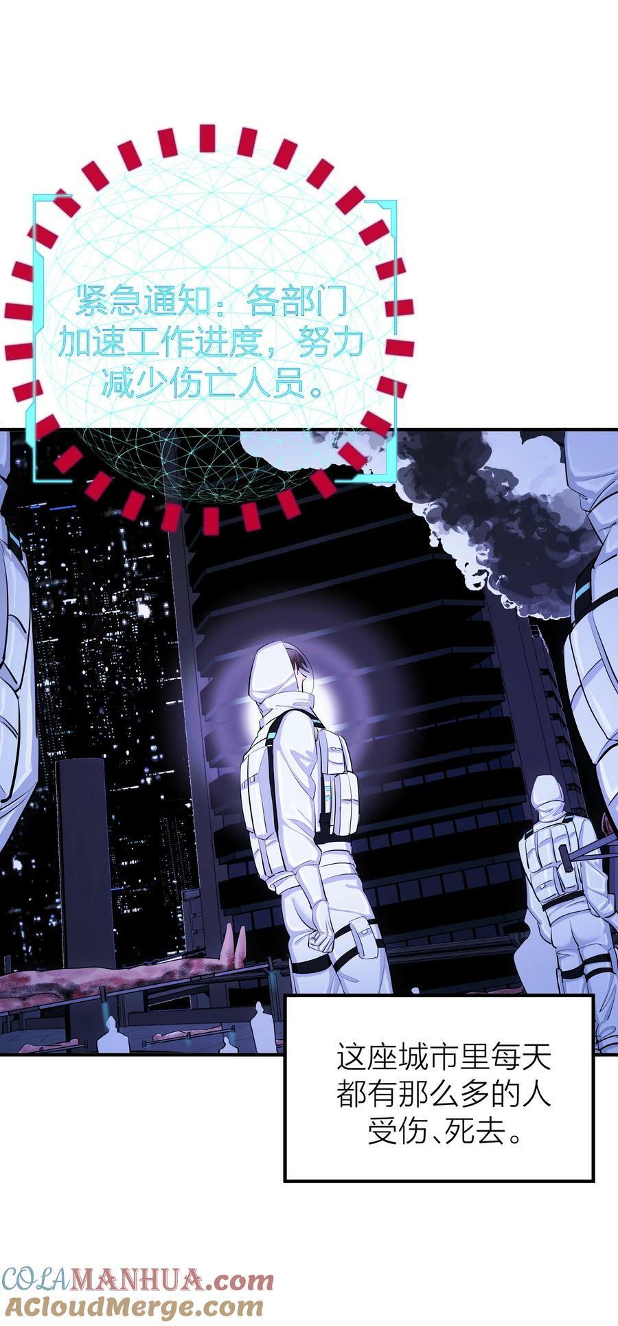 026 重量（上）22