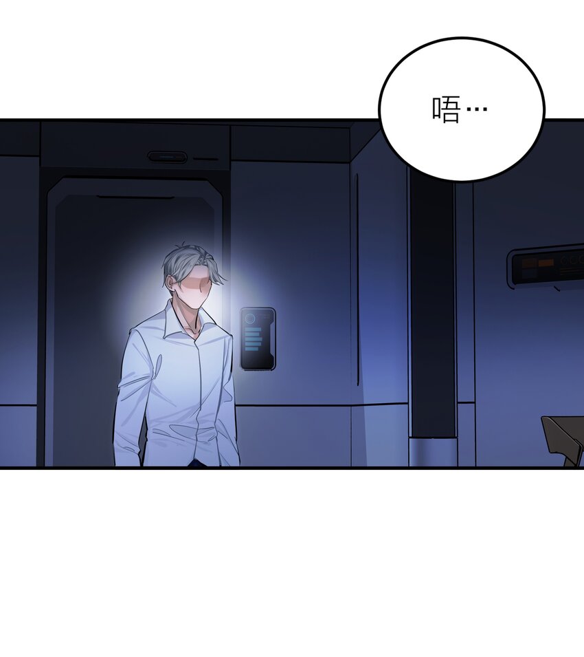 004 前夜44