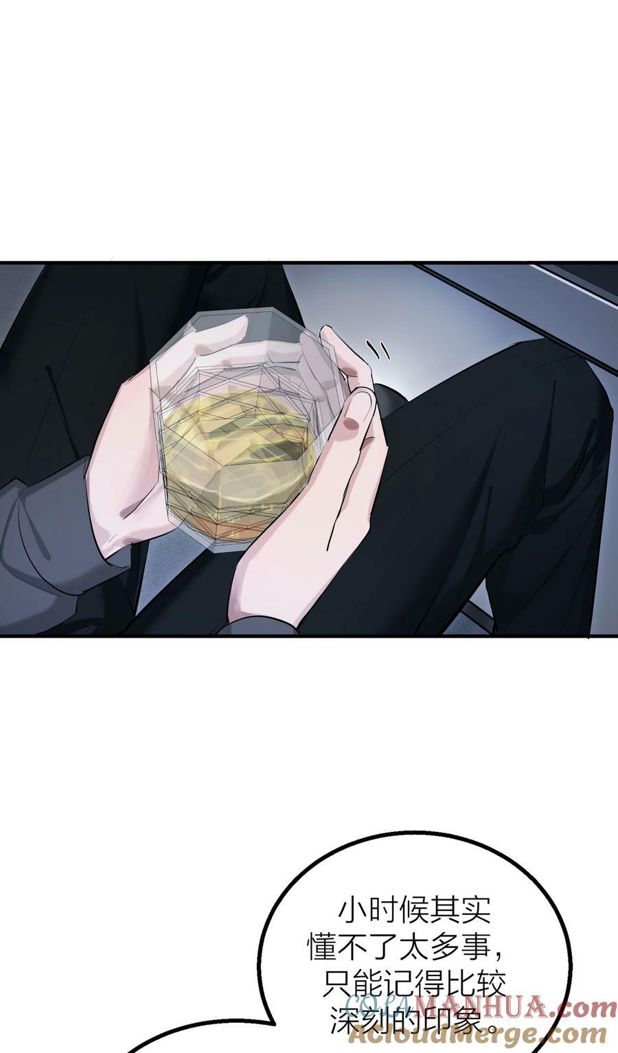 020 先生的选择6