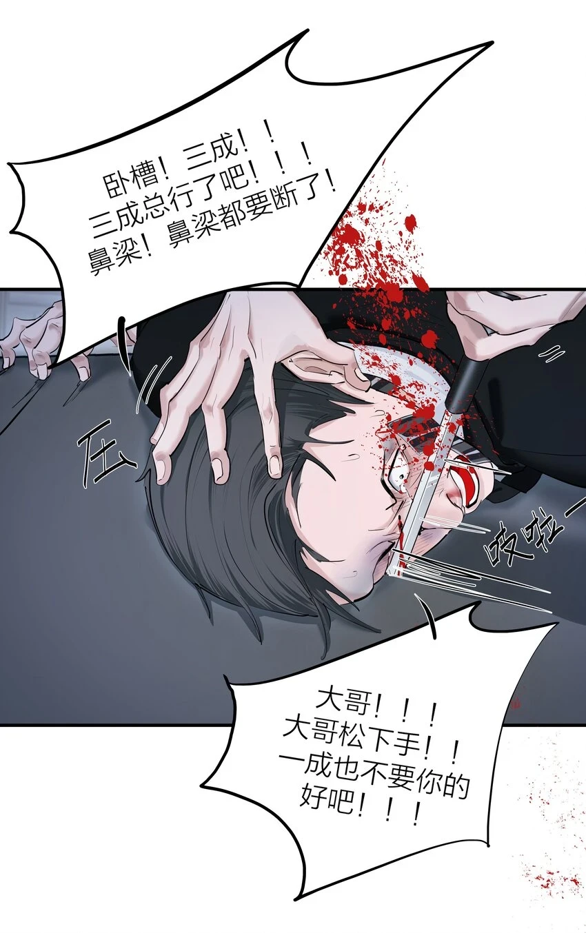 011 反击19