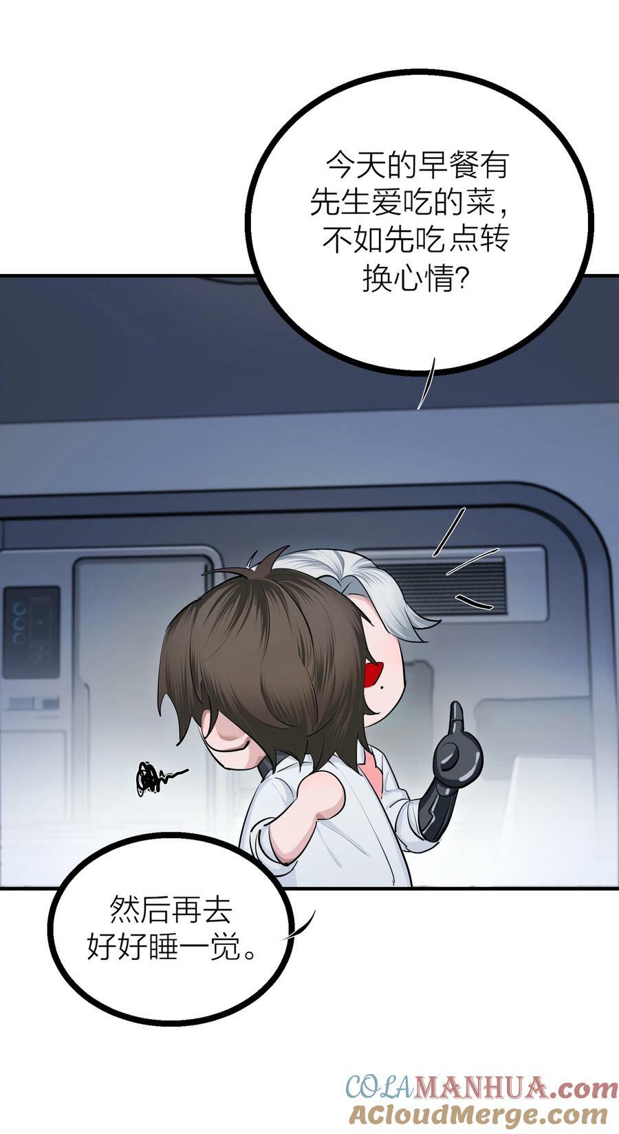 027 重量（下）8