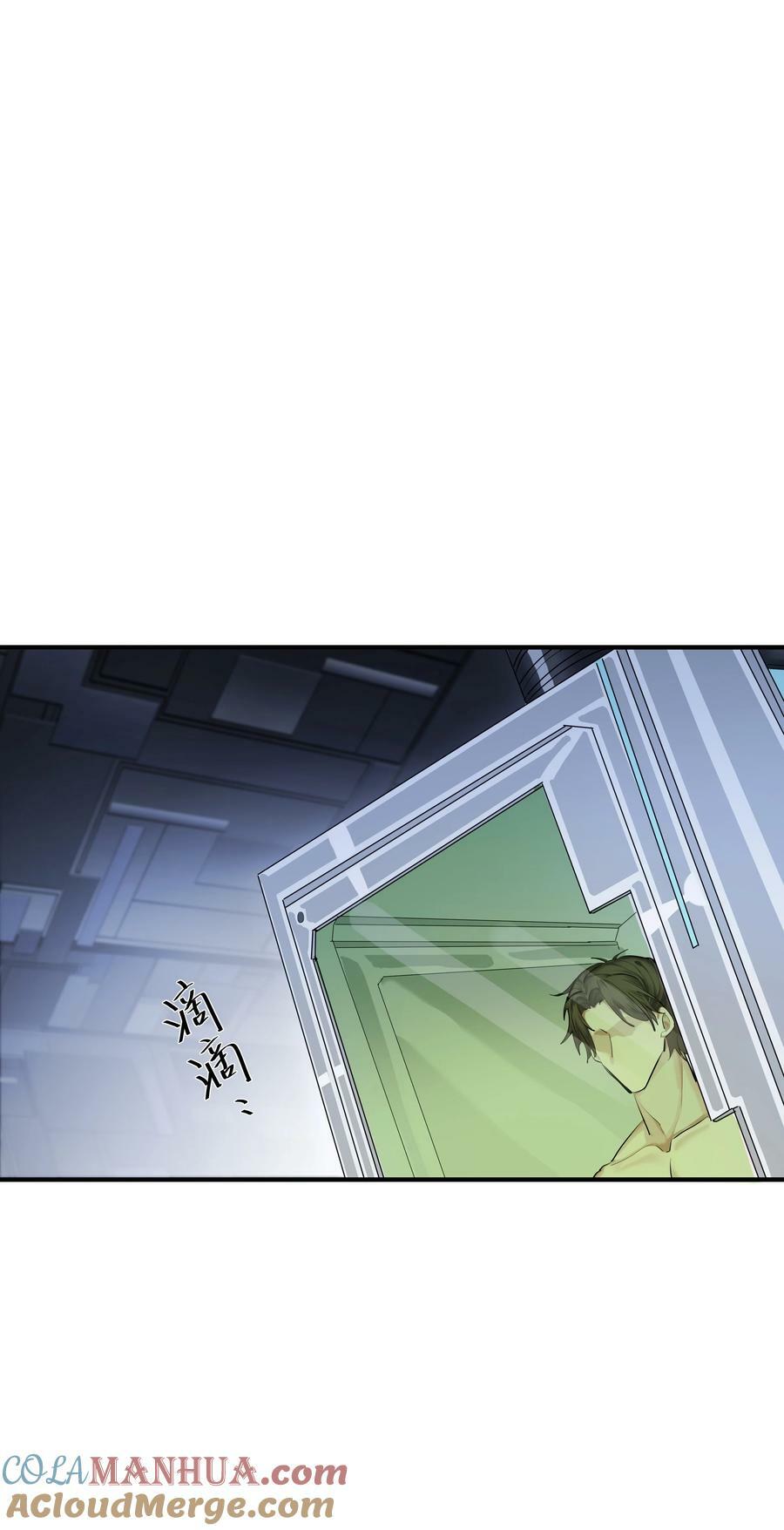 026 重量（上）6
