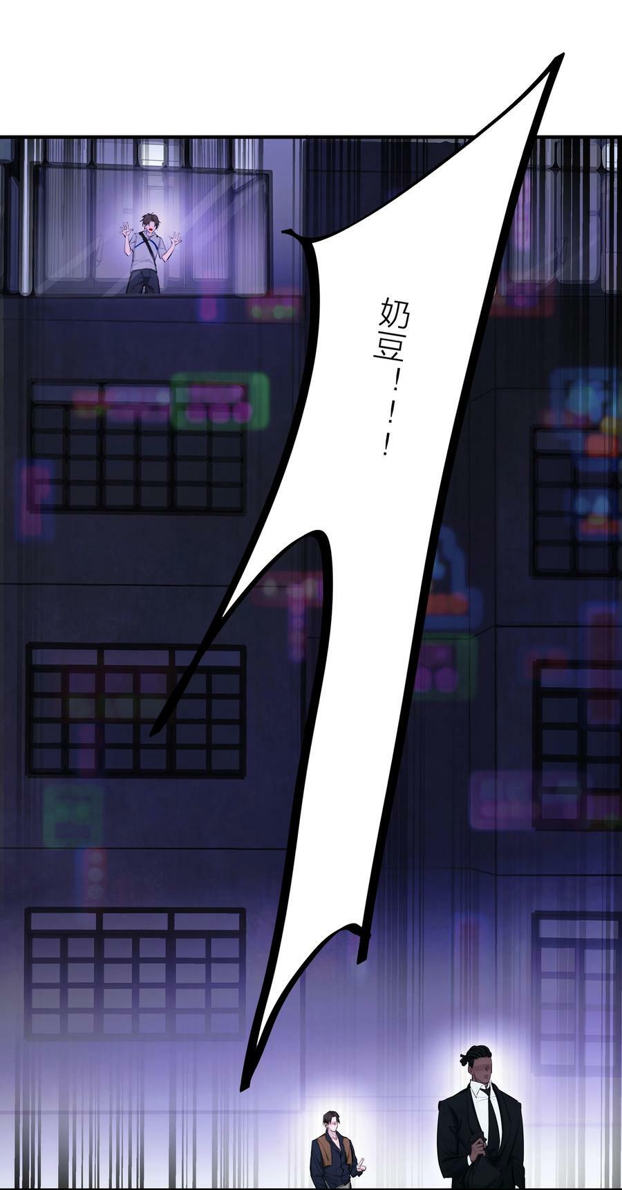 015 债10