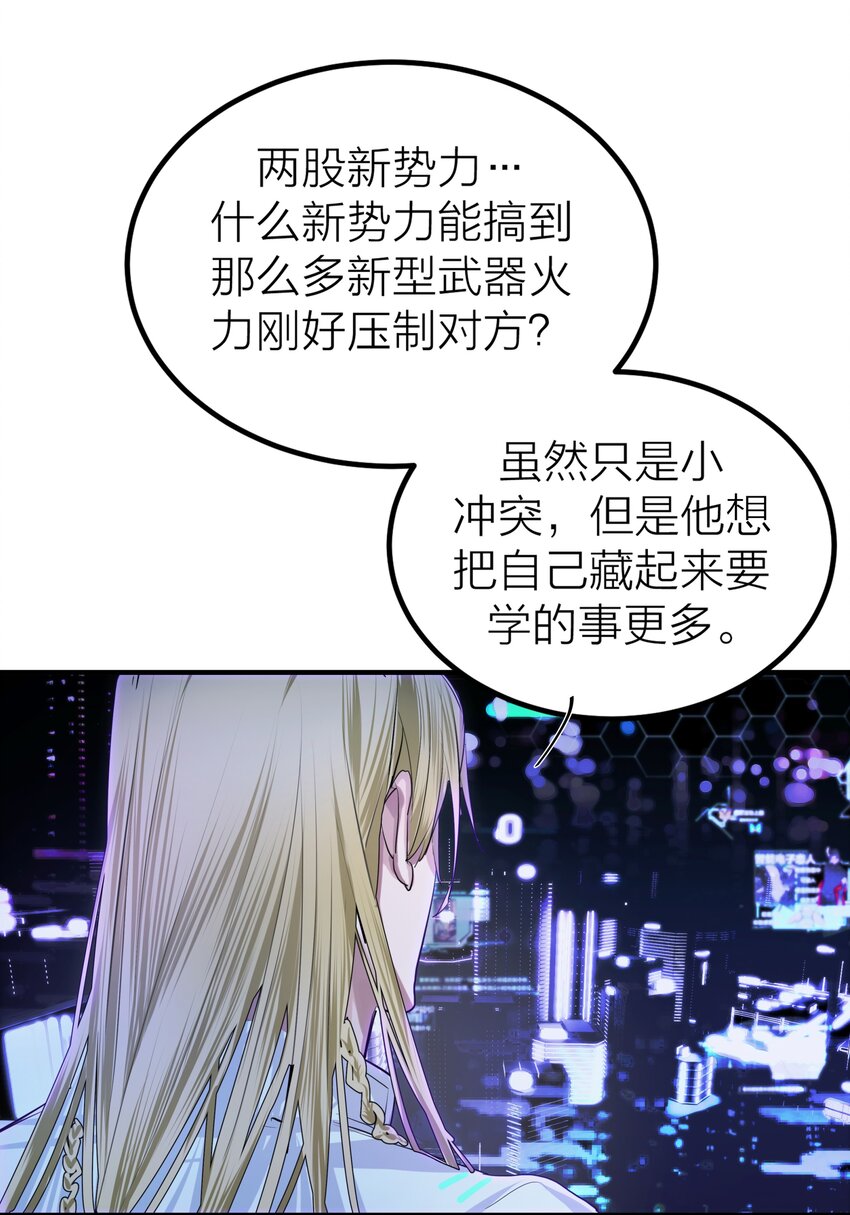 005 种子35