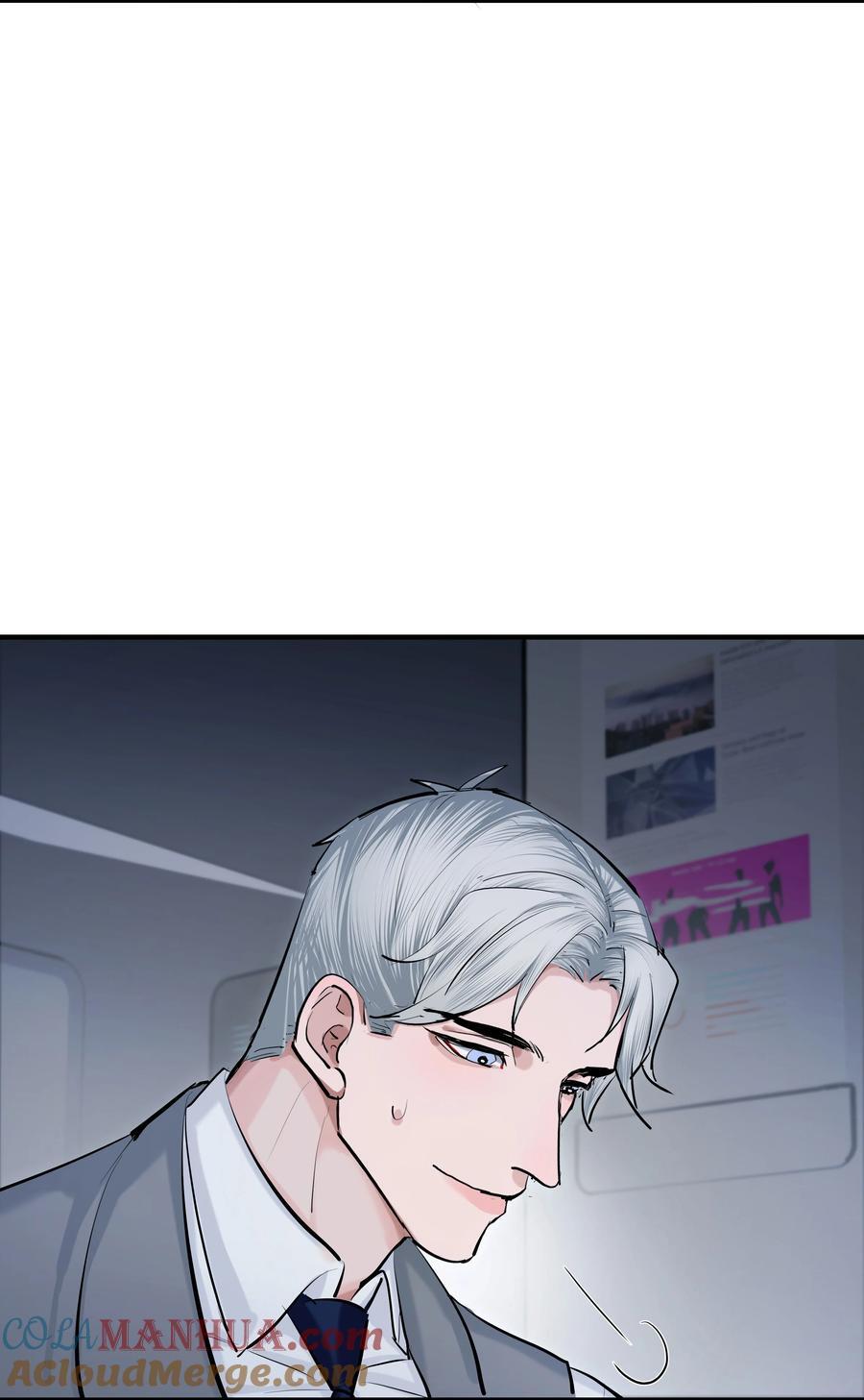 第41话 解药24
