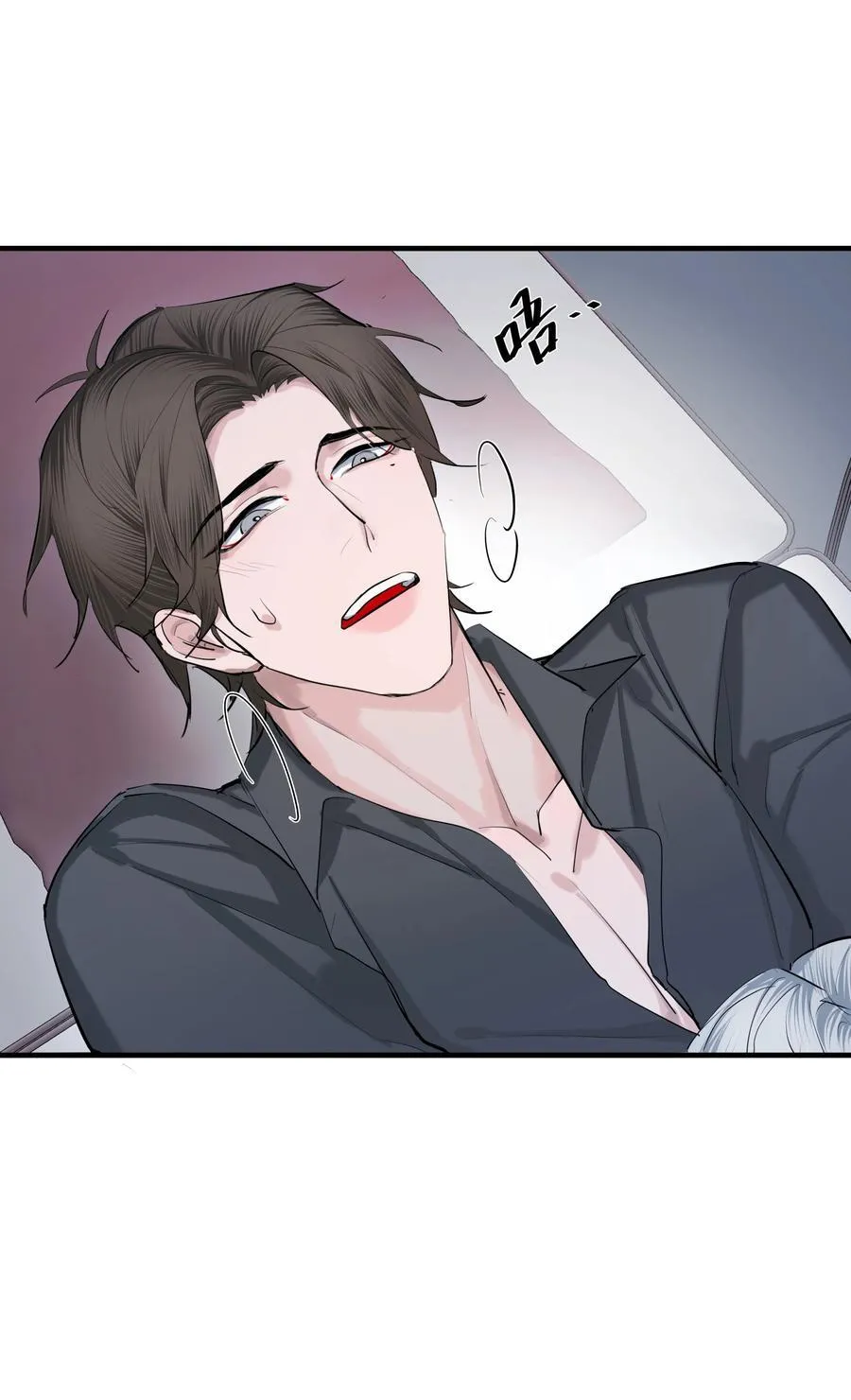 第57话 停泊15