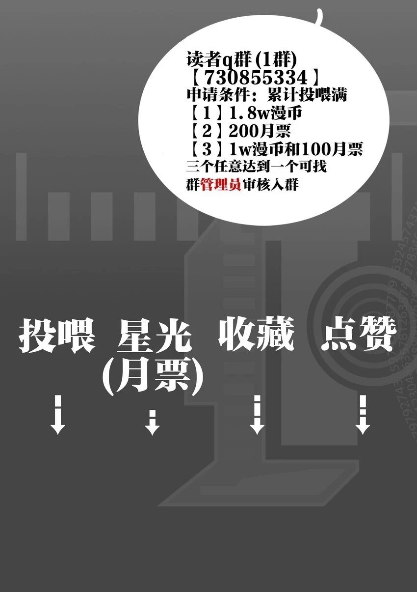 009 先生和我35