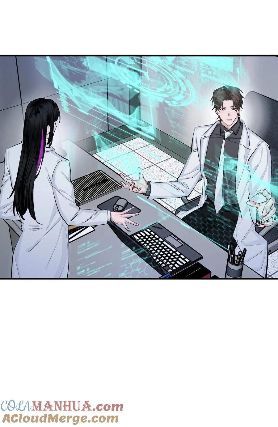 第37话 大象与蚂蚁24