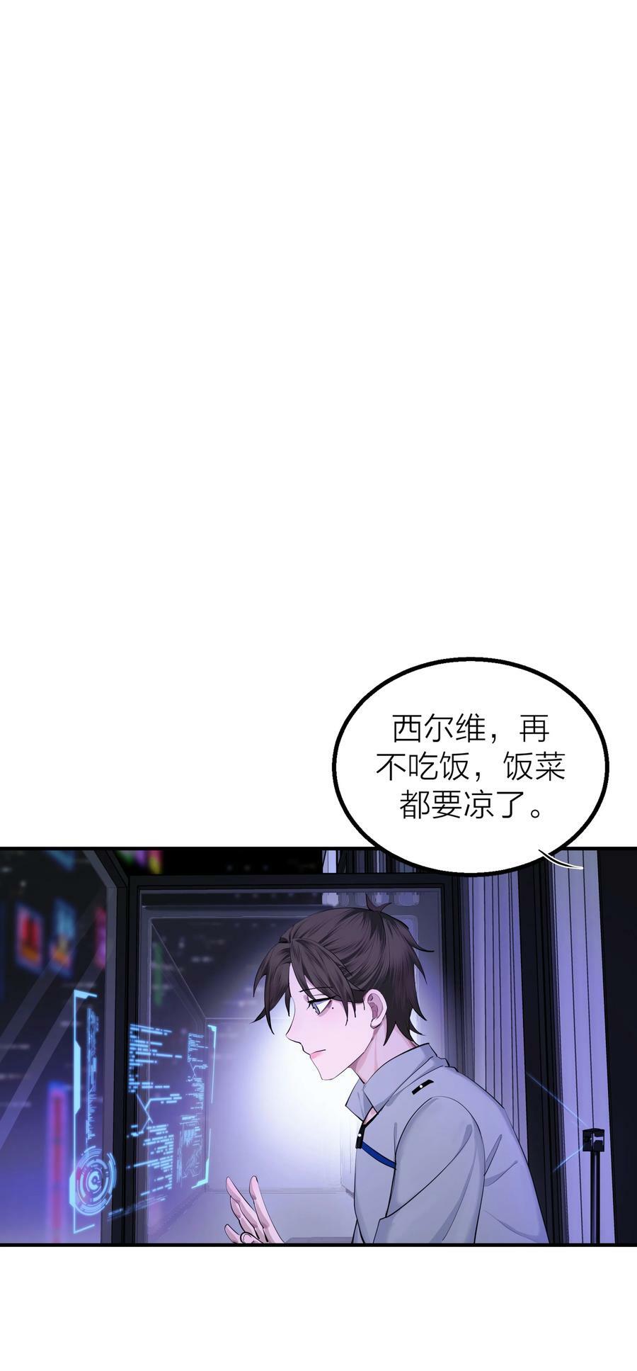 017 囚笼1