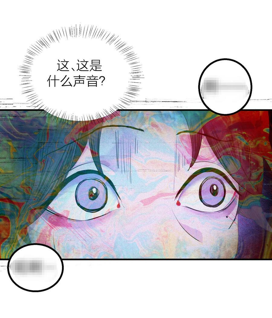 016 欲20