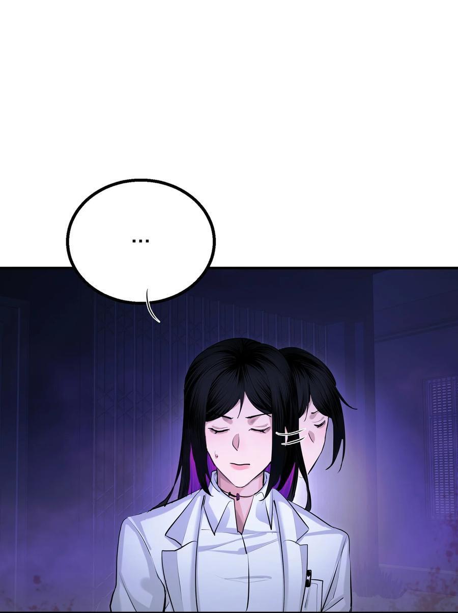 第36话 逆水行舟20