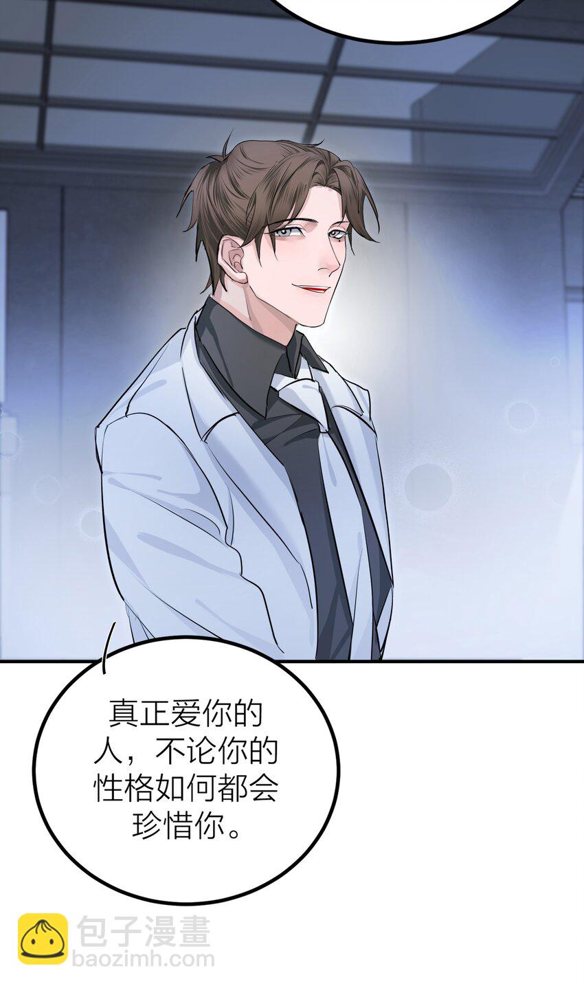005 种子7