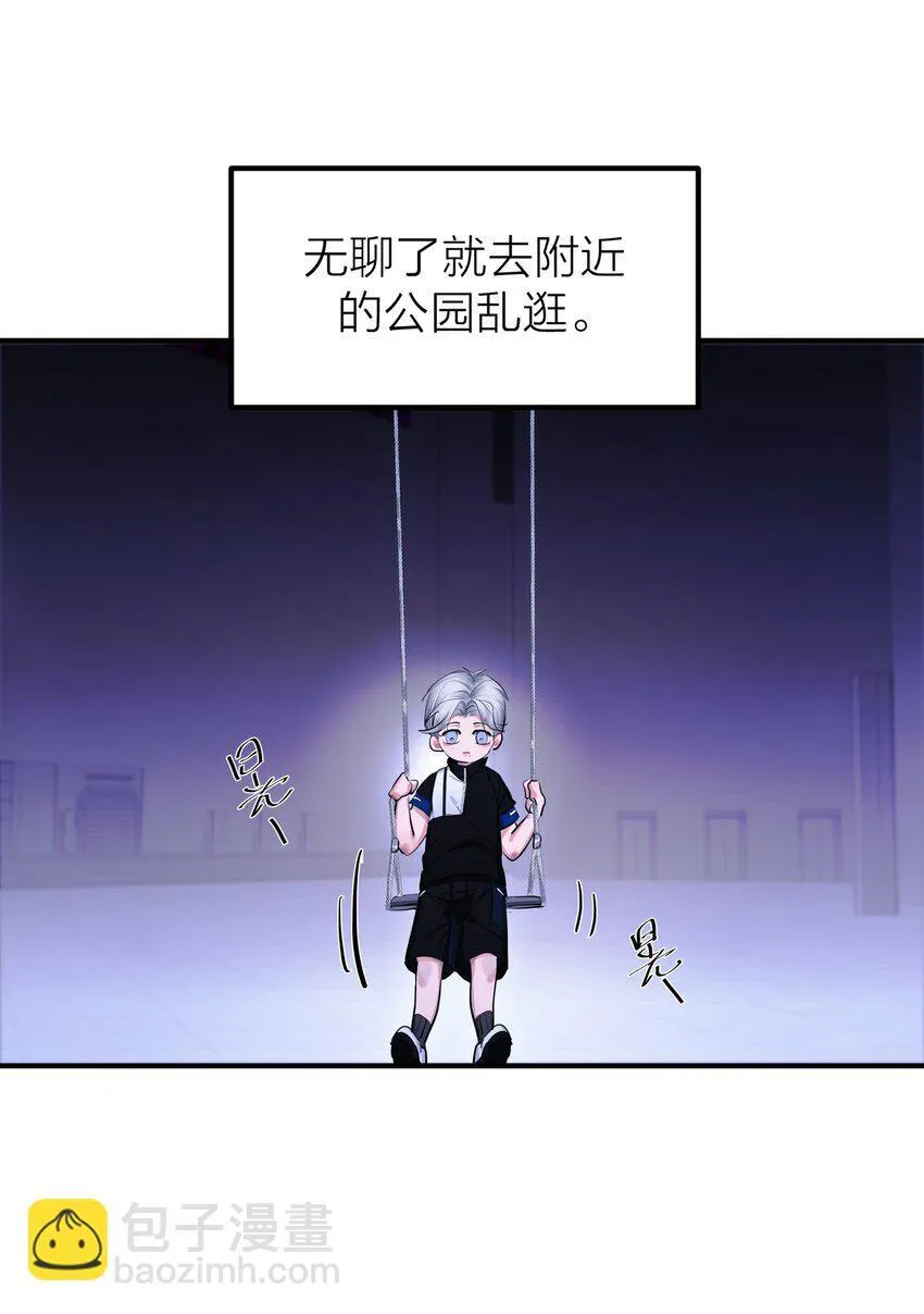 第47话 离岸20
