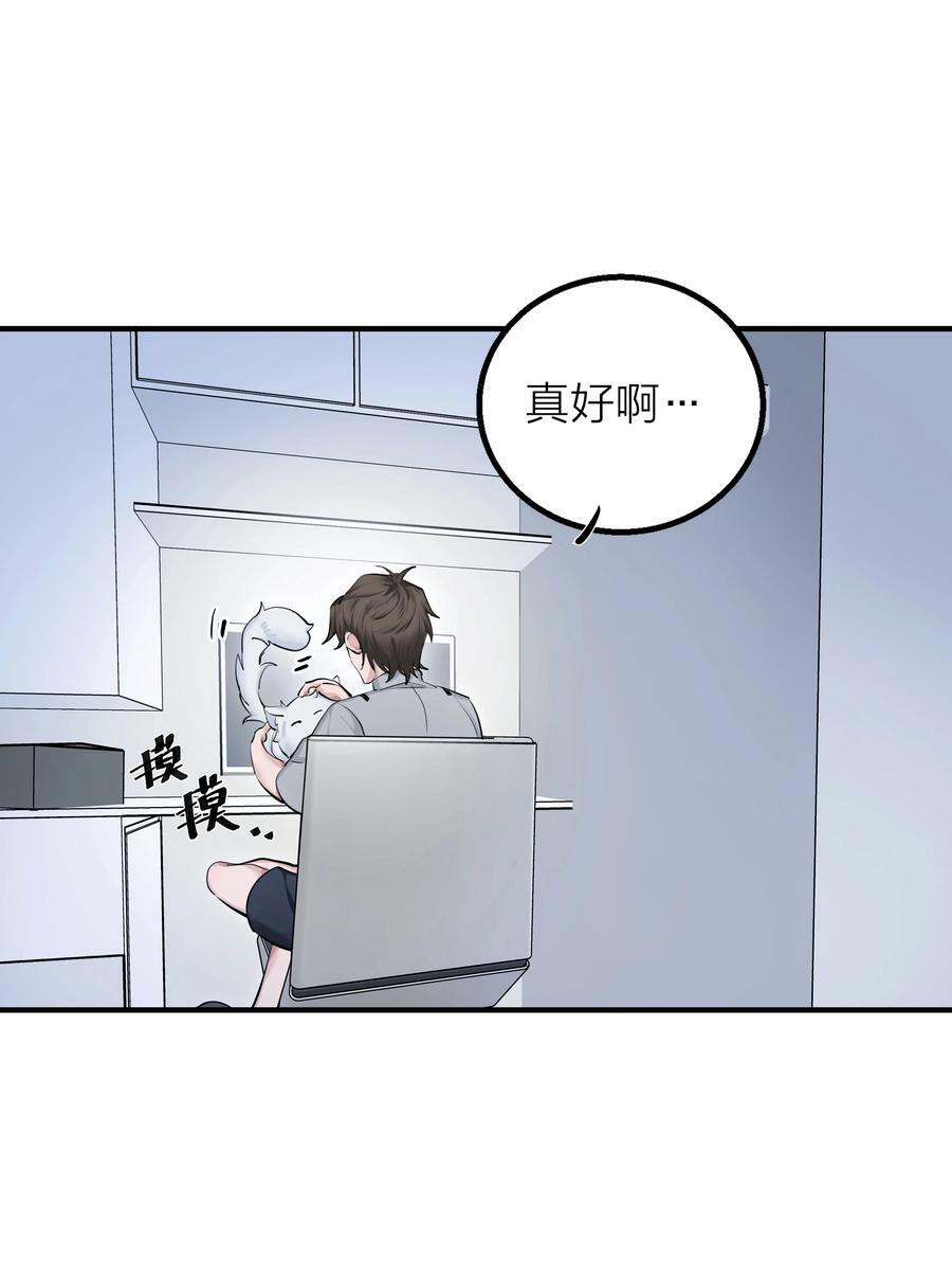 014 【限时活动】新的“家人”25