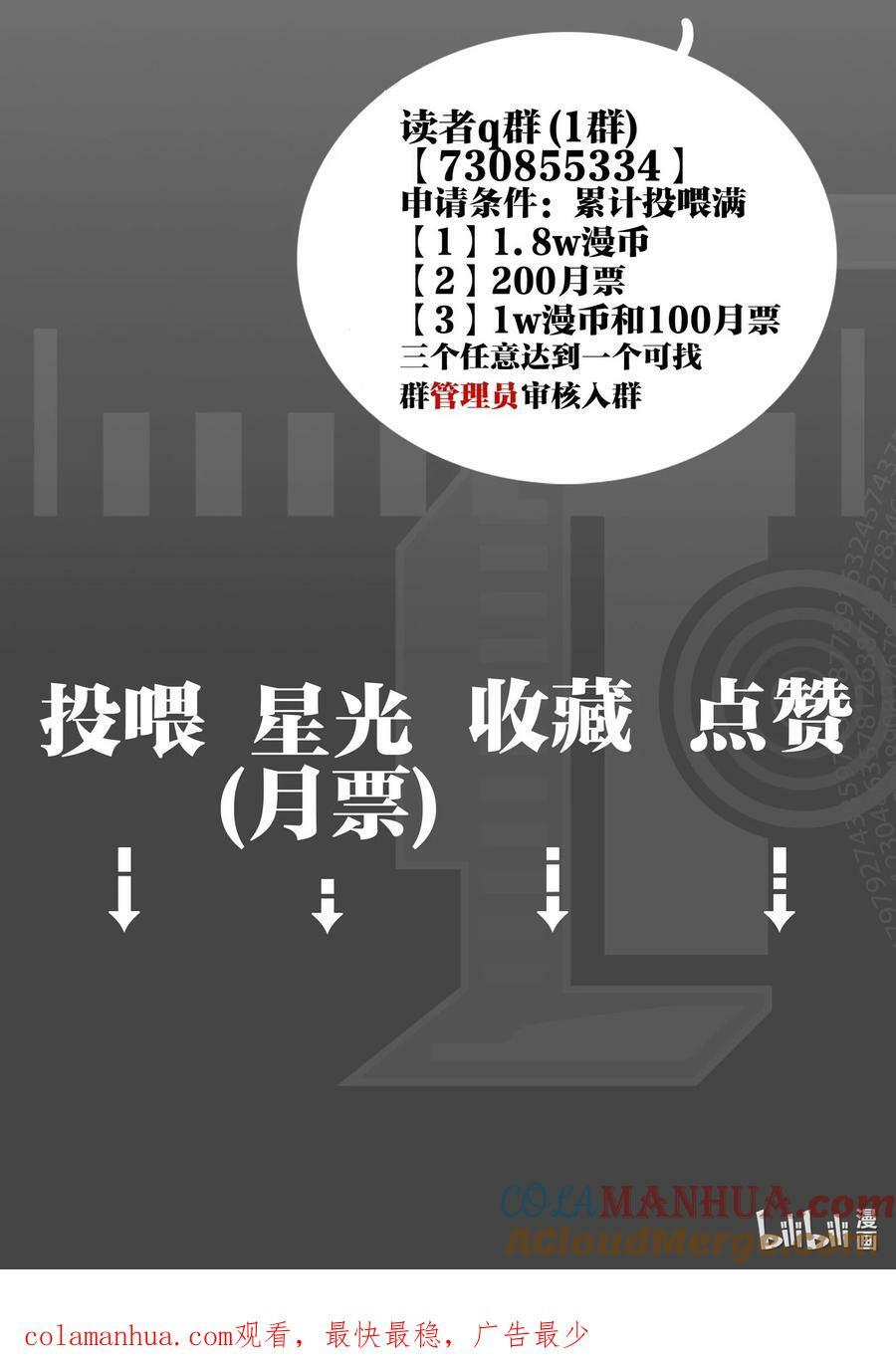 027 重量（下）38