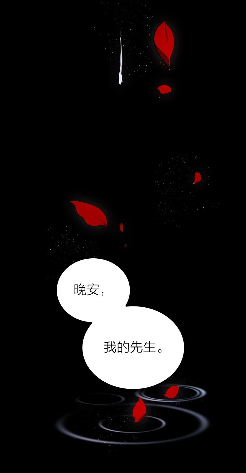 007 醉意22