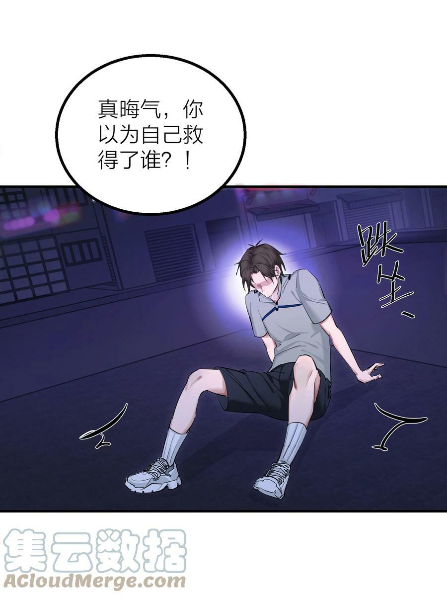 015 债21