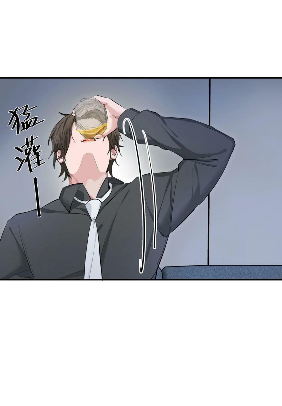 016 欲5