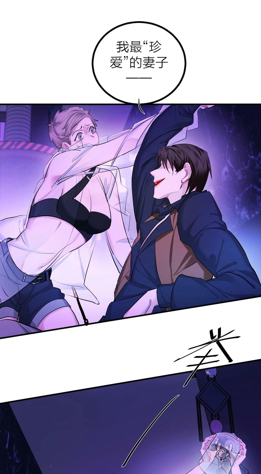 019 告别7