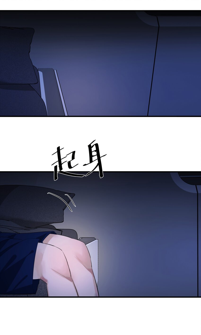 004 前夜22