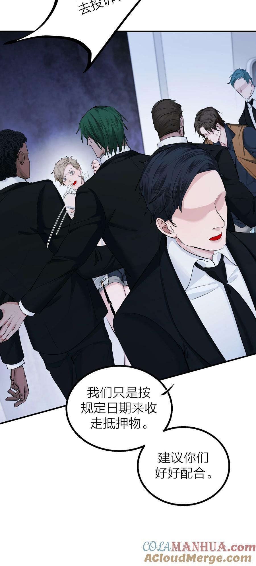 017 囚笼16