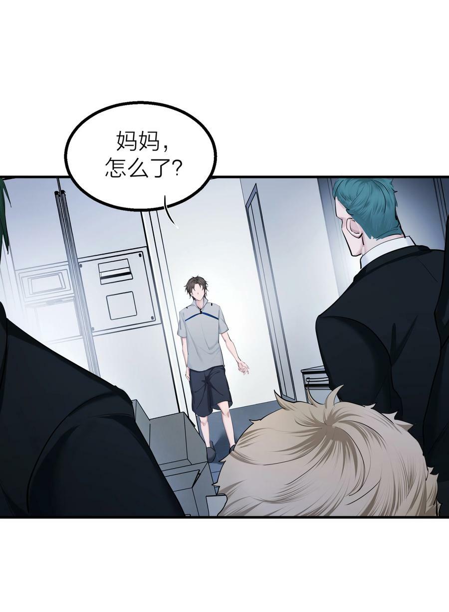 017 囚笼19