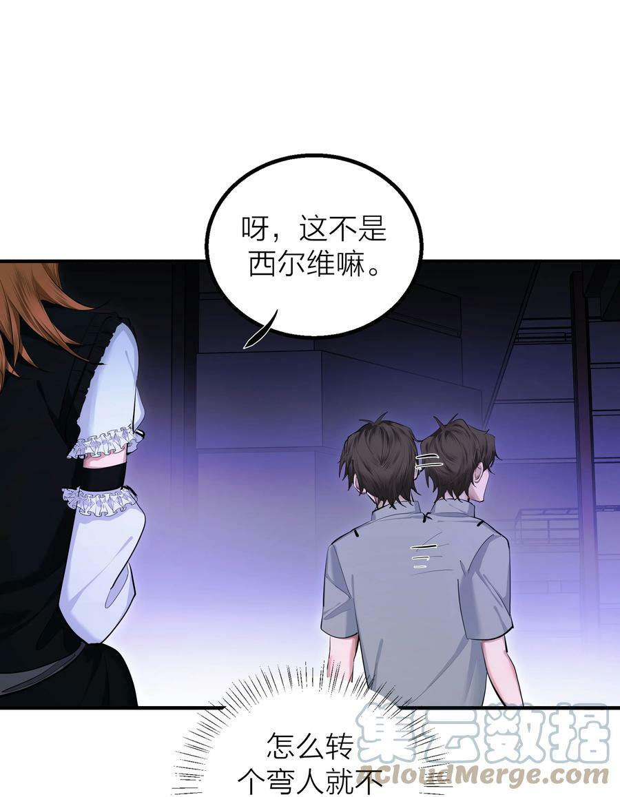 016 欲12