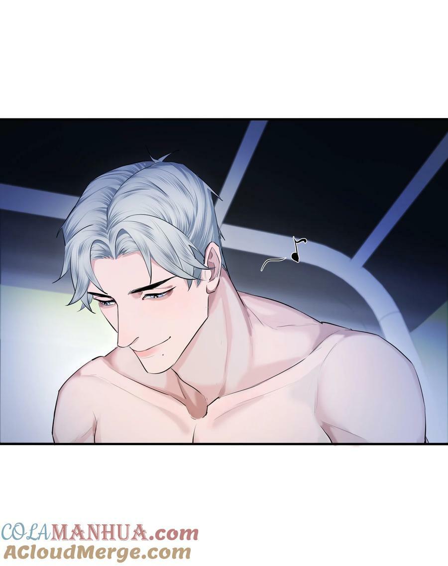 023 迷情36
