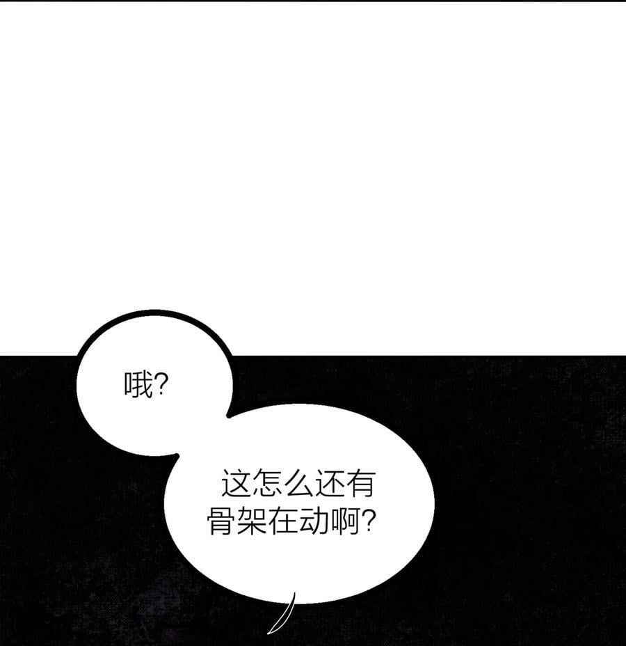 027 重量（下）27
