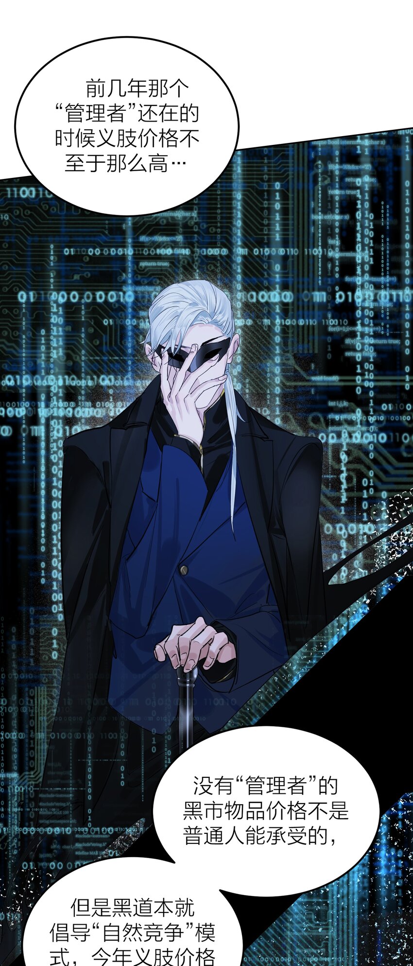 001 海潮17