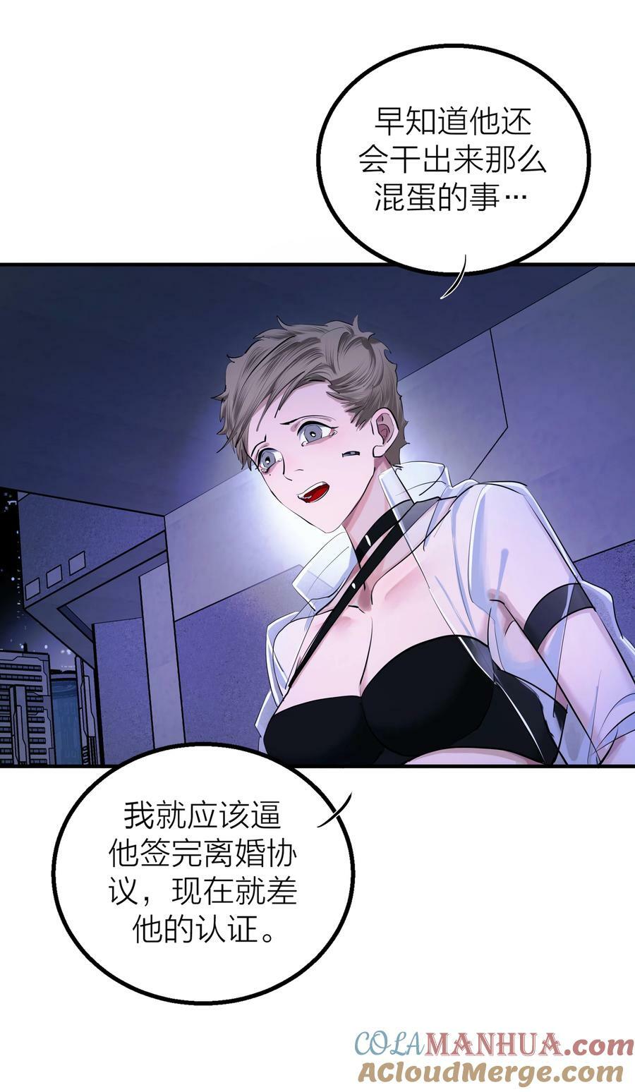 018 赌场4
