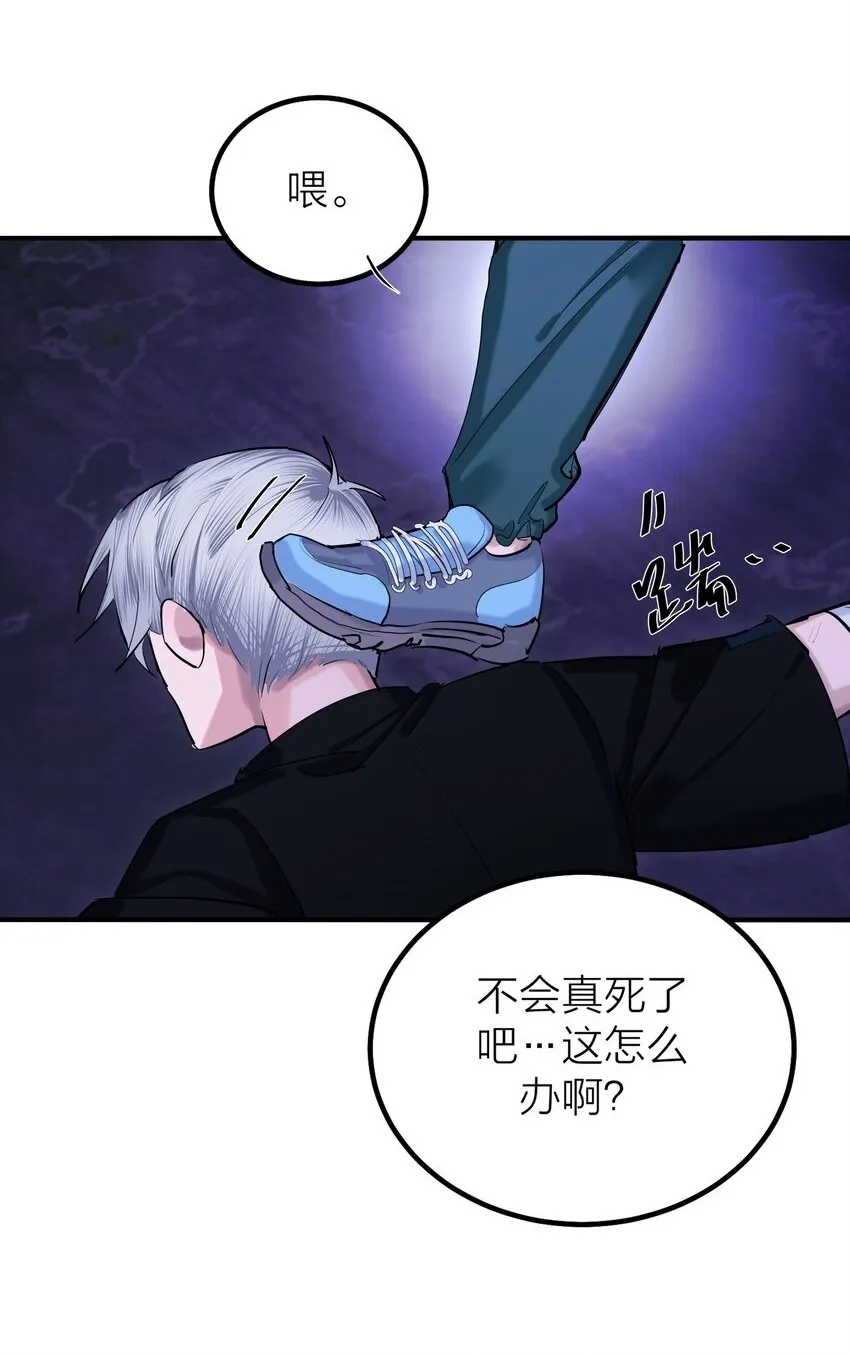 第51话 价值1