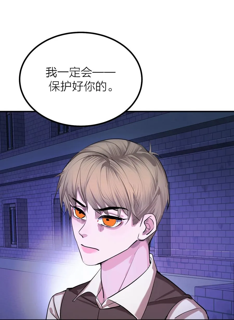 第61话 祈祷19