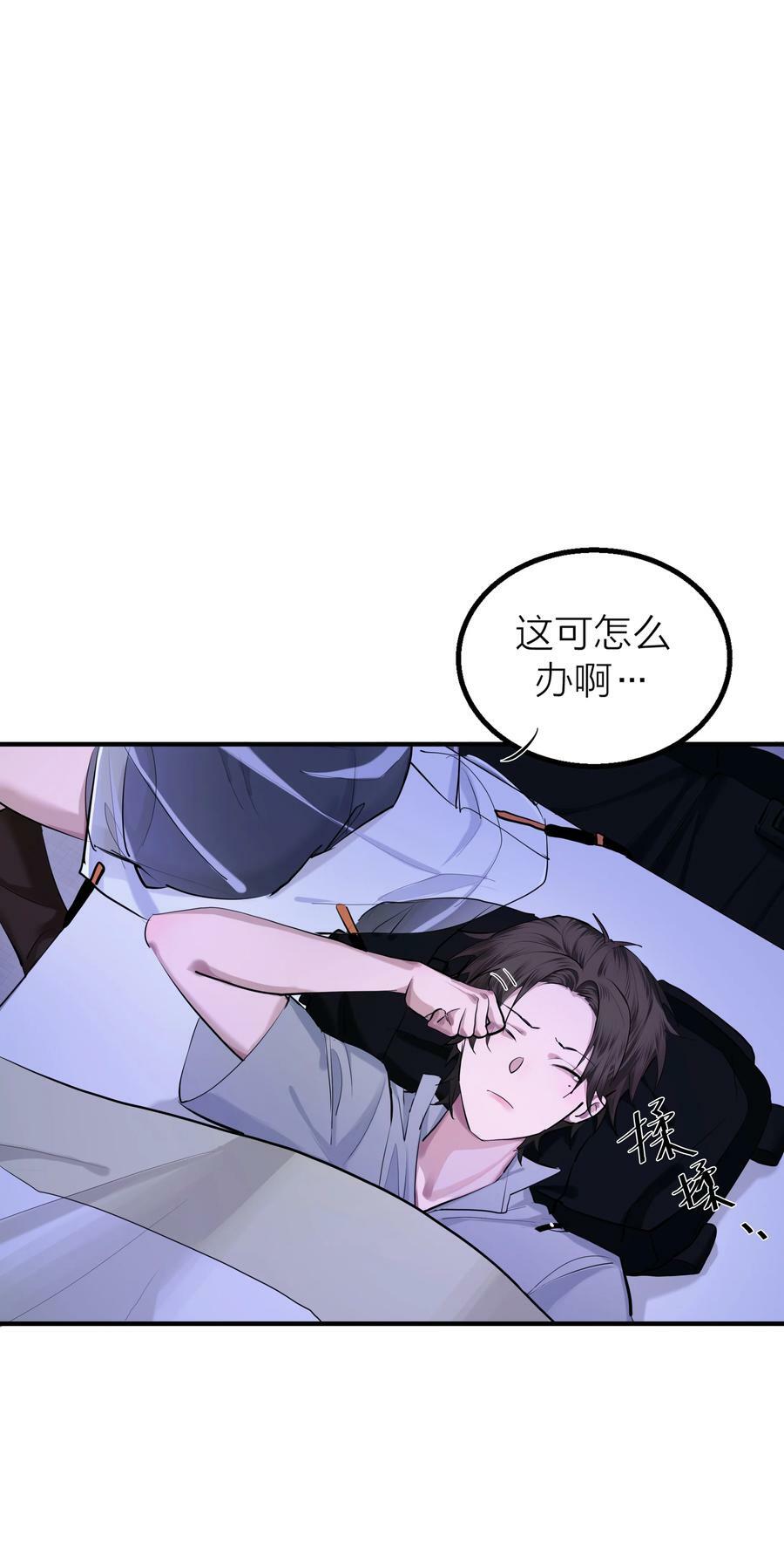018 赌场1