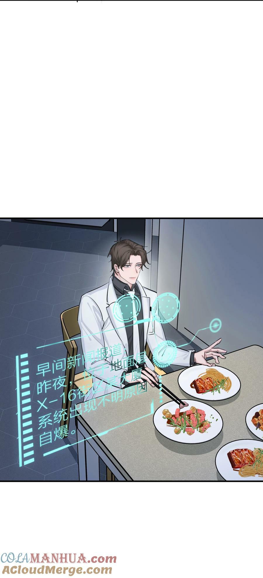 027 重量（下）10