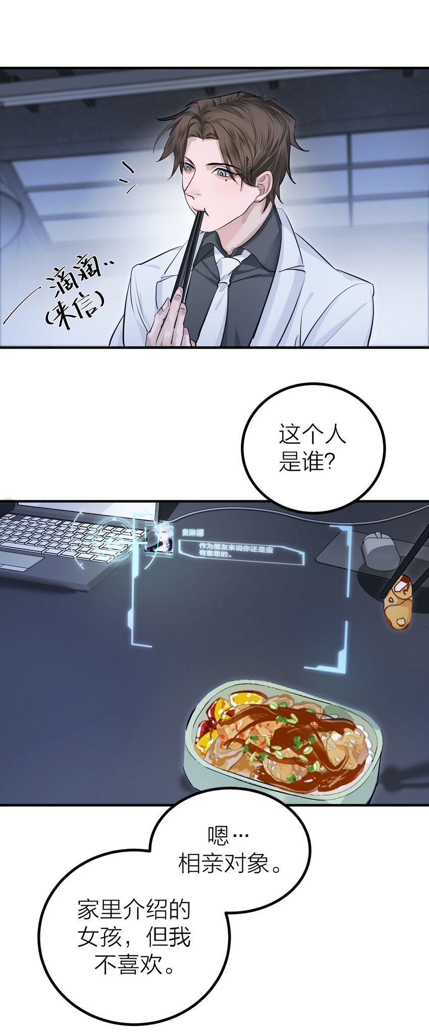 005 种子5