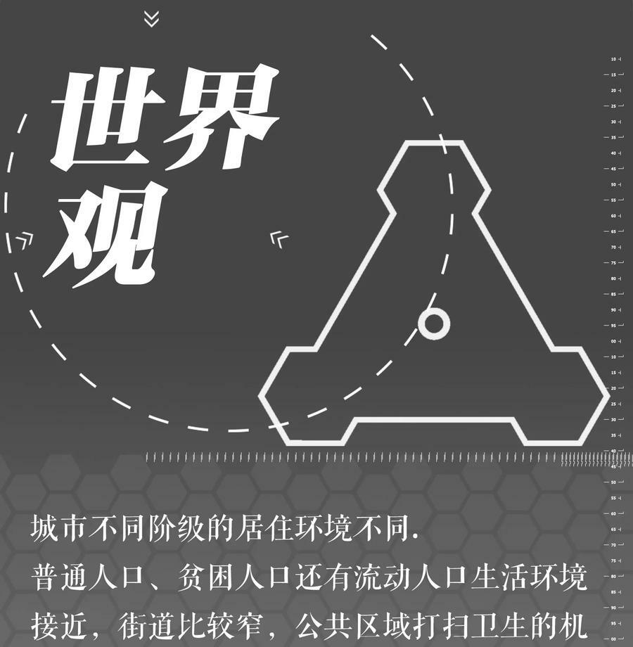 016 欲40