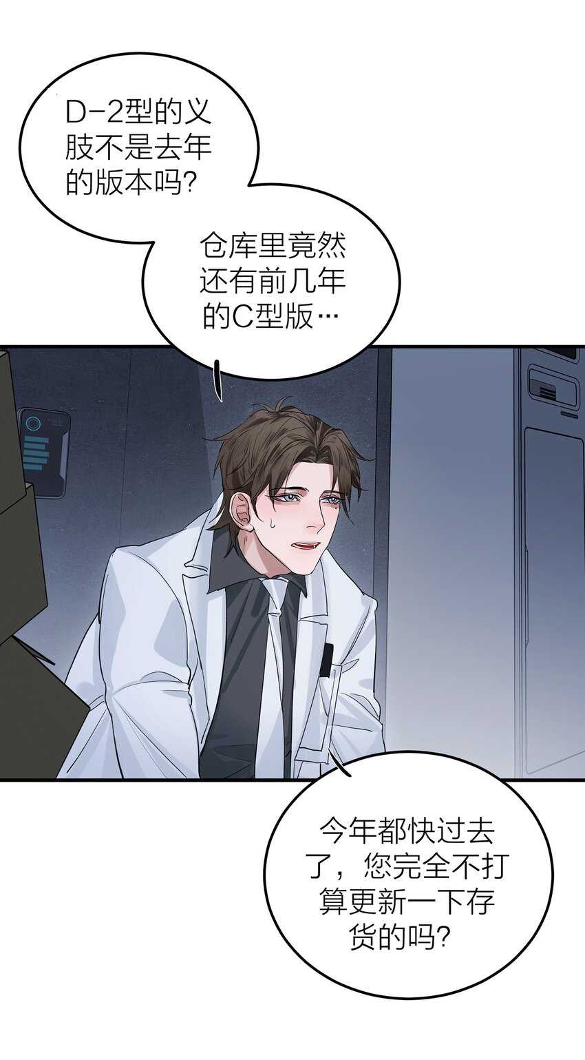 001 海潮12