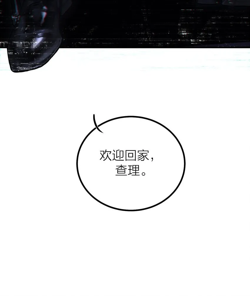 第51话 价值41