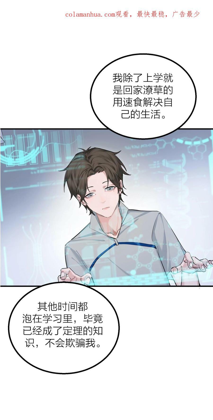 016 欲2