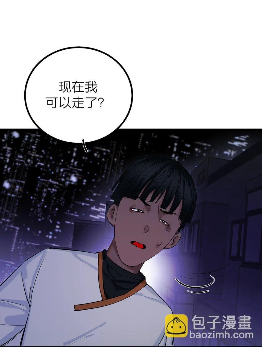 第51话 价值22