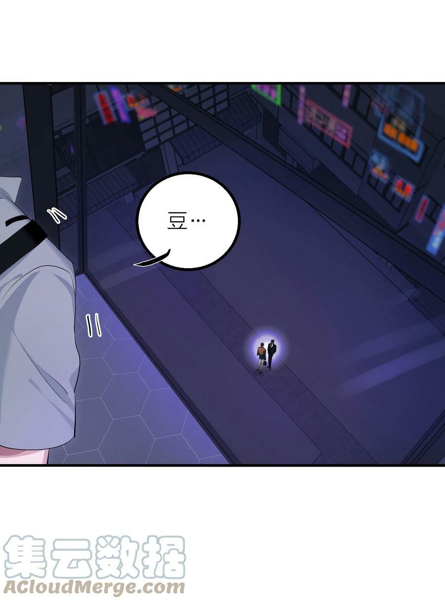 015 债6