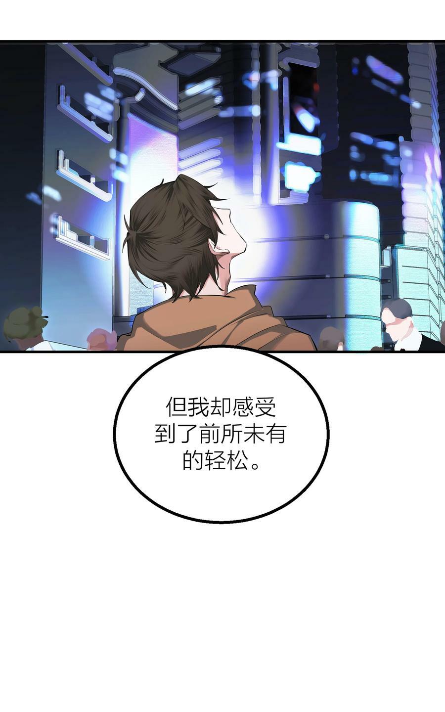 020 先生的选择5