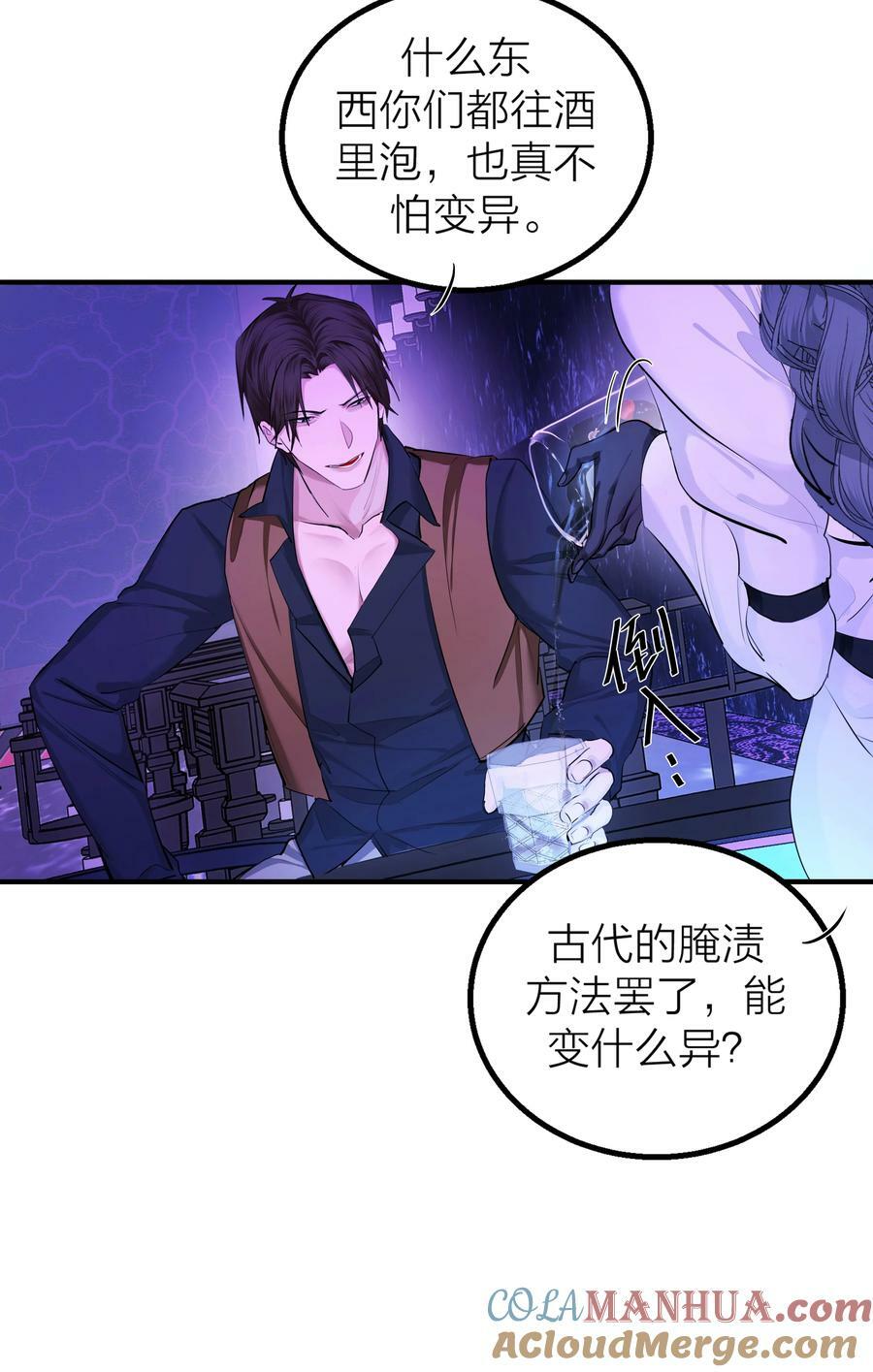 019 告别2