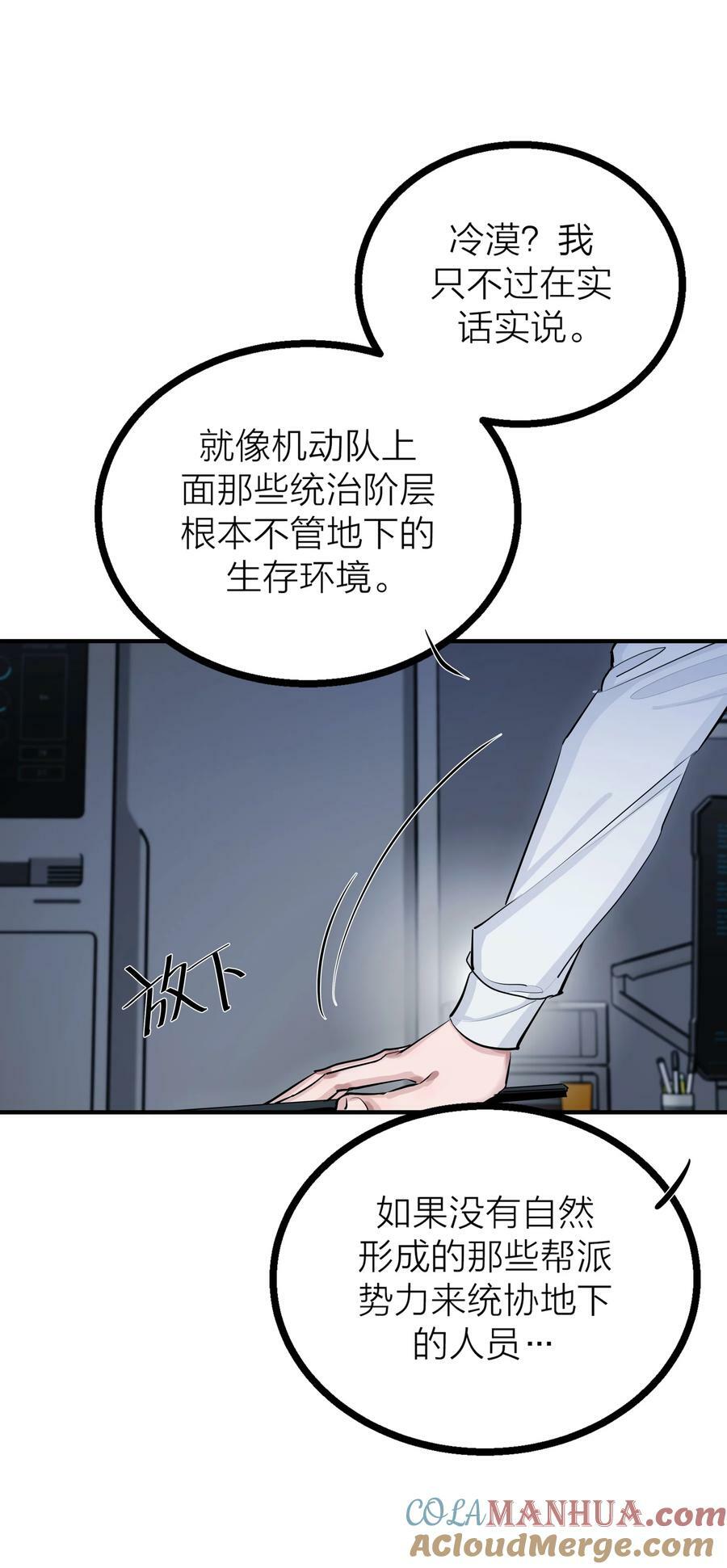 027 重量（下）20