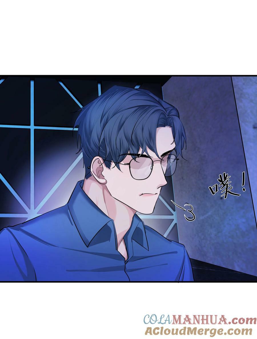 第28话 烦闷（1）18